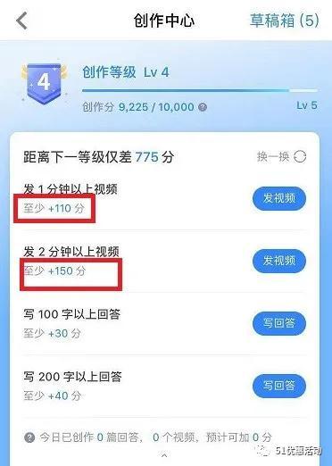 吃瓜群众的由来知乎,揭秘网络舆论的演变